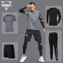 Fitness clothes Running sports suit Mens quick-drying clothes spring and autumn training clothes morning running basketball equipment Summer gym