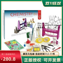 Tianmeile Chemistry 60 sets kindergarten primary school teaching aids childrens science experiment toys 60 Subject Experiments