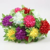 Simulation of Chrysanthemum 18 - headed fake plastic flowers - sweep grave sacrifice to grave lay man - made silk bouquet