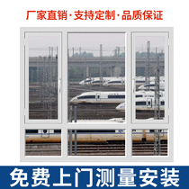 Chongqing Chengdu Guangan custom soundproof window soundproof glass super-reinforced three-four layers of noise-proof mute installation