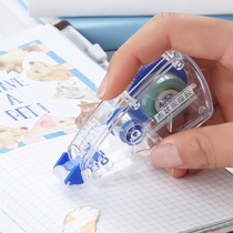 Morning light double-sided glue 12 sets 8mx 6mm AJD73201 dot double-sided tape manual notes