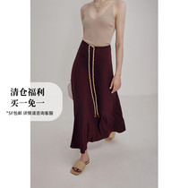 SOULKISS all-match modal big swing drawstring tie temperament slim skirt women summer