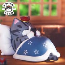 My Emperor Wan sleeps Baza Black Second Bomb Animation Blind Box 2 Generation Genuine Mini Girl Cute Handset Doll