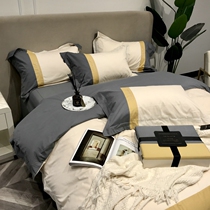 Light luxury style 100 plush cotton brushed four-piece bed sheet duvet cover simple cotton pure cotton embroidery bedding