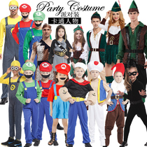 Halloween costumes Costume Prom Adults Children Cartoon Cartoon Super Mary Little Yellow Man Mushroom Man Clothes