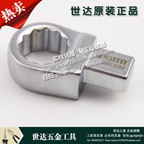 World of torque wrench box end head 96621M 96622M 96623M 96624M 96625M 96626M