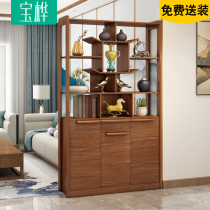 Door living room New Chinese style entrance partition cabinet Solid wood room hall cabinet Modern simple screen foyer cabinet Decorative cabinet