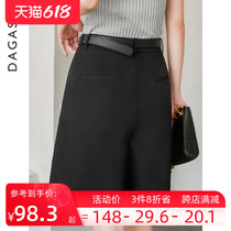 Black Suit Shorts Woman Summer Thin height waist wide leg a word 50% Pants Casual Loose Summer Dress Lady Midpants