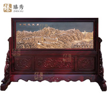 Hand forged red copper embossed screen Xuanguan Companys hotel unit hall stairs partition solid wood Wanli Great Wall