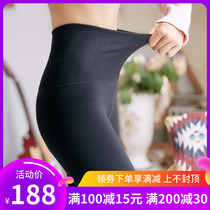 Japanese cotton plus velvet padded leggings womens high waist belly lifting hip tight body slimming outside pressure pants shaping socks