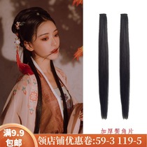 Ancient costume wig Joker one card corn beard sideburns long bangs shooting Hanfu hairstyle hair row cos ancient style