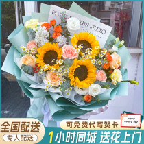Xiamen flower delivery same city sunflower mix and match rose bouquet Fuzhou Quanzhou Foshan Putian birthday delivery shop