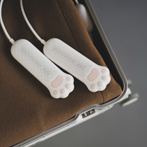 Cute Cat Paw Roaster Deodorize and Home Travel Portable Full Timing Dry Shoes Children Adults Dual-use