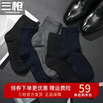 5 pairs of three-gun socks male spring summer cotton breathable sweat-absorbing soft elastic thin cotton mens mid-line socks