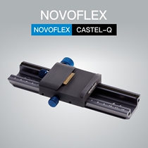 Nogu NOVOFLEX professional photography macro close-up skin cavity system focal length adjustment track CASTEL-Q