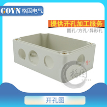 Gein Electric provides waterproof box opening round hole shaped hole Plastic cast aluminum waterproof box junction box opening