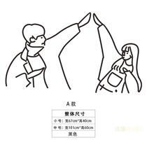 Net red rental house renovation 3d three-dimensional wall sticker painting Girl heart bedside room bedroom wall ins Wind decoration