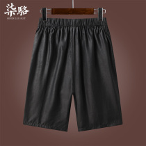 Xiangyun yarn shorts mens five-point pants Pure silk scopoly silk mens casual mens summer elastic waist shorts straight pants