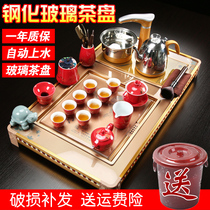 Yuanji Gongfu tea set Automatic integrated wedding gift tea tray Living room household tempered glass tea tray