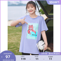 MSShe Big Code Womens Dress 2022 New Summer Dress Fat Mm Display Slim Loose Korean Version Nail Pearl Tiger Printed Long T-shirt