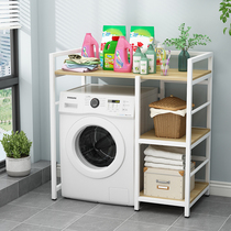 Drum washing machine shelf Floor-to-ceiling bathroom storage Washing machine rack Bathroom storage rack Living room multi-layer storage