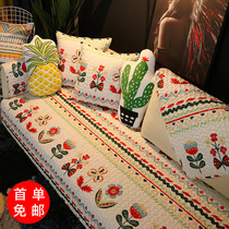  Korean cute sofa cushion four seasons universal non-slip cotton backrest towel All-inclusive universal sofa cover full cover cloth