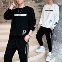 Mens 2021 Spring and Autumn New Korean version of the trend sweater with handsome set student sports autumn two-piece