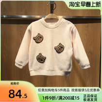 Balacabara childrens clothing 22 years Winter new baby boy white plus lining art knit sweater 200421103105