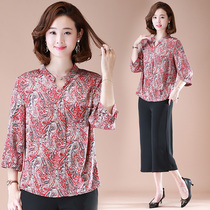 Young mother summer shirt womens summer thin silk jacket foreign seven-point middle-aged middle-aged womens clothing