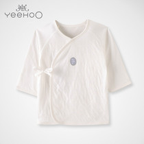 British newborn baby long sleeve cotton jacquard internal clothing monk gown open pants 143707 143040