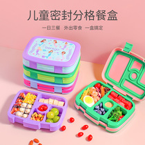 Bentgo Childrens Picnic Lunch Box leak - proof separate cartoon students 3 - 7 years old when the box is anti - fall