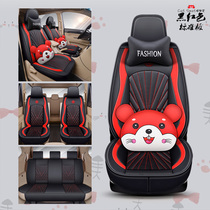 21 Baojun 730 Wuling Hongguang S S1 S3 plus song MAX seven seat special all-inclusive four season car seat cushion