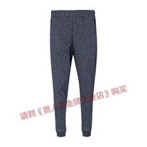 Noble Bird Mens Clothing Sports Pants Closed 2018 Chunqiu New leisure sports Long Wei pants Mens 5381053