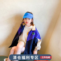 Feifei wardrobe girl coat 2020 Spring and Autumn New medium children Korean fashion foreign style color color color loose top