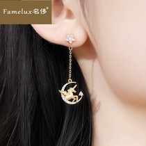 Famous unicorn earrings womens sterling silver earrings long earrings star and moon stud earrings 2020 new send girlfriend SL0304