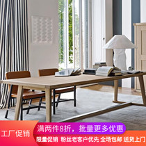 New modern solid wood computer desk American simple creative table rectangular meeting designer desk