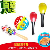 Companion Room Rocking Full Moon Gum Small Sandhammer Baby Hand Grip Toy Can Bite Early Birth Pacification of the Baby