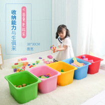 Family multi-color choice plastic storage basket without cover overlay storage box toy storage box kindergarten teaching aids basket