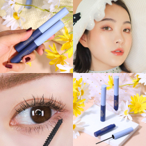 Wodwod net red mascara fine brush head womens waterproof slender long curly no smudge no makeup long-lasting stereotypes