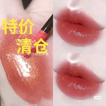 (Clearance)Net red star with the same little star diamond lipstick 201 student affordable lipstick 209 matte matte lip glaze