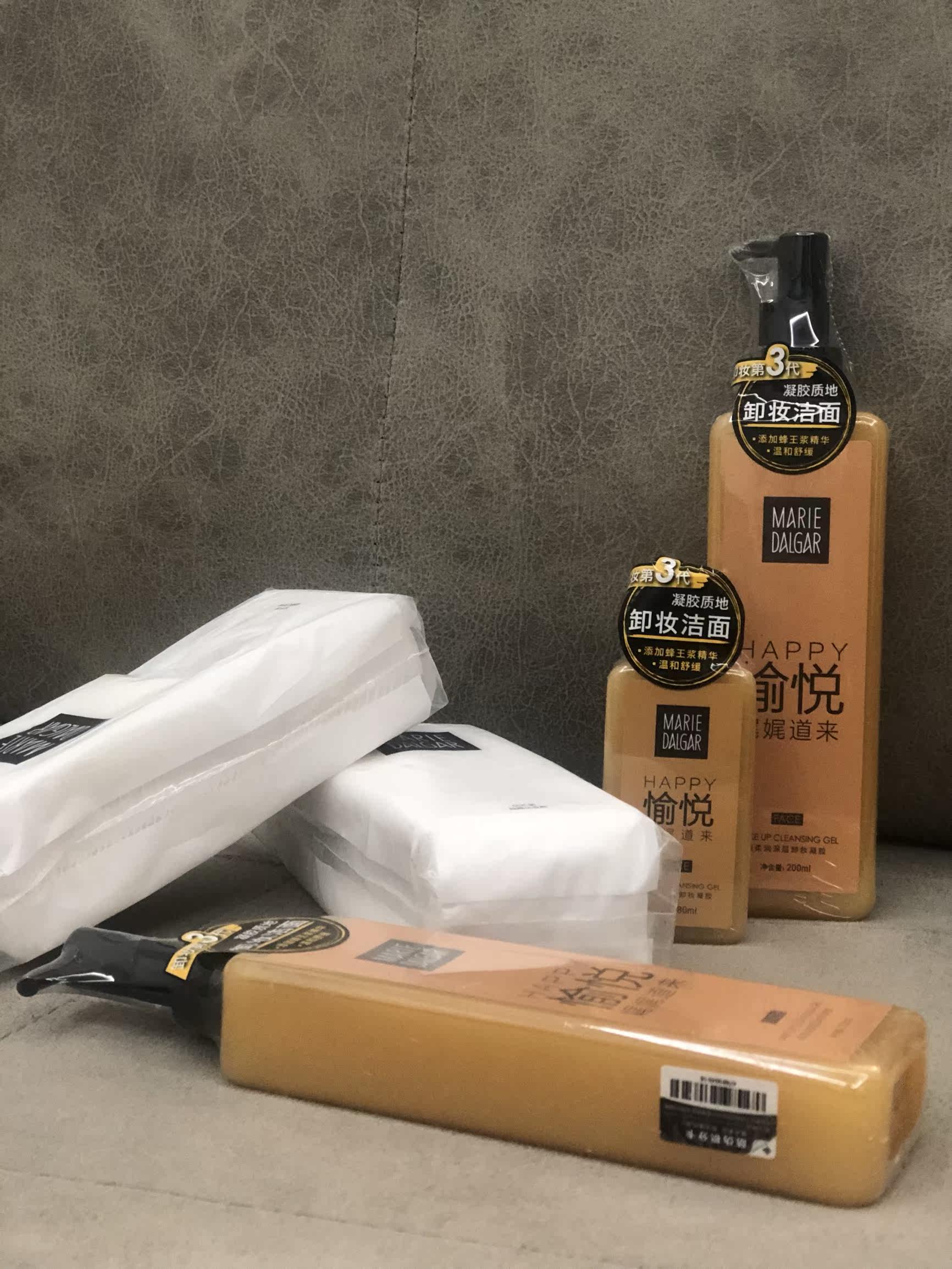 【独家爆料】玛丽黛佳算的卸妆怎么样？一定要了解的评测情况