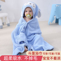 Childrens bathrobe winter thick bath towels girl can wear cloak boy special large boy wrapped in winter bathing suit woman