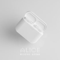 Moon Rain ALICE Real Wireless Ophthalmology Pure Sound TWS Flagship Bluetooth ULC Superlinear Circle Unit