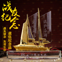 Send comrades-in-arms retired gifts Crystal boat boys brothers retired veterans Party military commemorative gifts customized