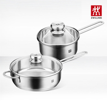 (Germany) Doudt Nova III 24cm fried wok 16cm stew 40120-006-982