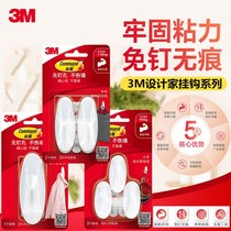 3M high man no mark design home free of nail hooks glued firmly unhurt wall surface large and small