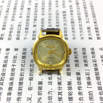 Original STOCK STOCK SEA DA SIGNS SQUARE GOLDEN DRILL NAIL NOODLE LADY MANUAL MECHANICAL WATCH DIAMETER 22MM SEND WATCH STRAP 1 STRIP
