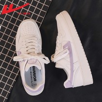 Huili small white shoes women 2021 new autumn wild board shoes women Spring and Autumn fashion leisure sports shoes women shoes