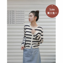 Buy three free-one-raspberry sweetness early spring shou selection striped knit cardiovert woman blouse slim sweater jacket