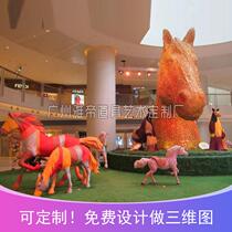 Spring Mall Middle Court DP Point Beauty Chen Scene Large Animal Model Foam Sculptures Horse GRP Sculpture